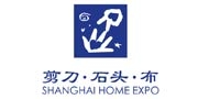 剪刀石頭布