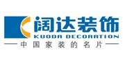 闊達(dá)裝飾