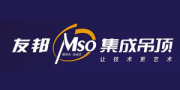 友邦集成吊頂