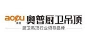 奧普吊頂
