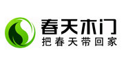 春天木門