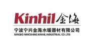 寧興金海采暖