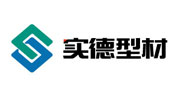 實(shí)德型材