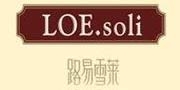 路易雪萊