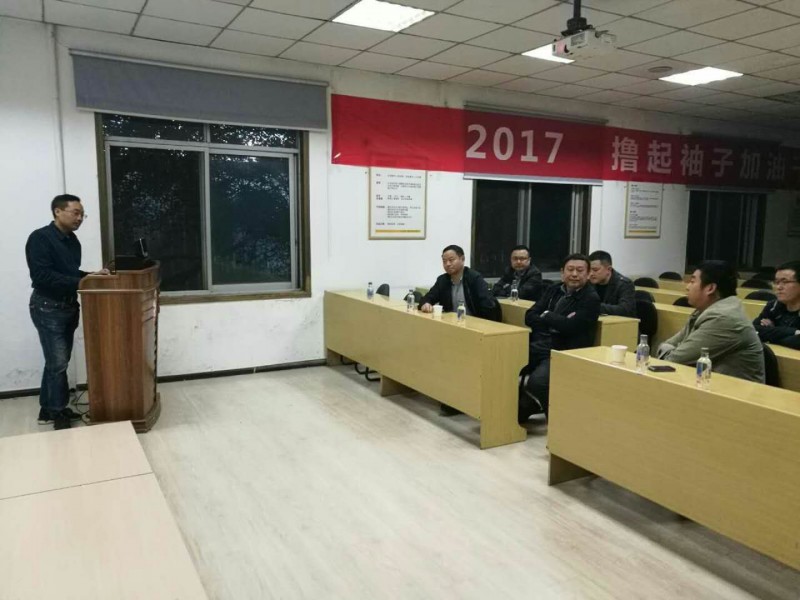 微信圖片_20171127104143