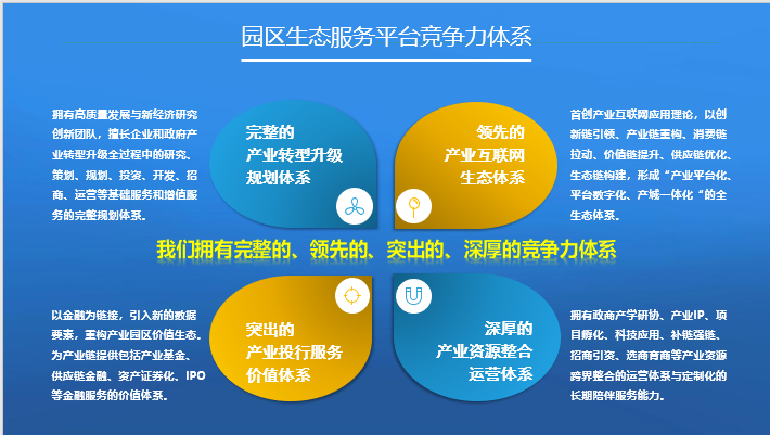 微信圖片_20210901125915