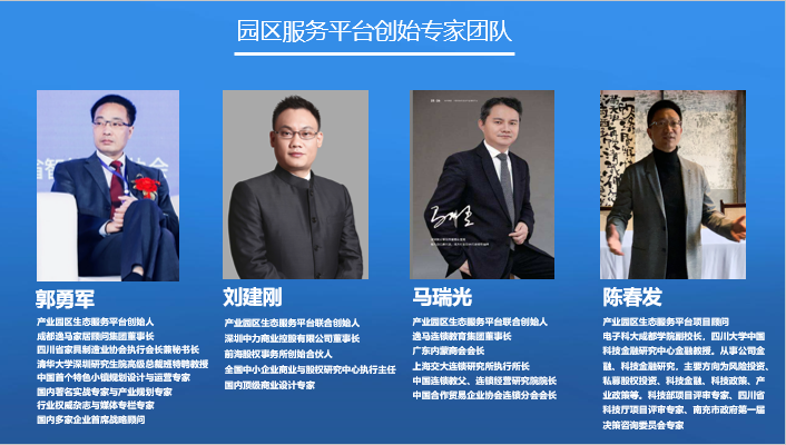 微信圖片_202109011259151