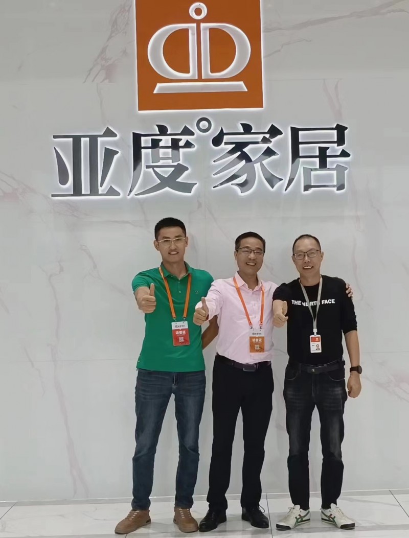 微信圖片_20231007103113