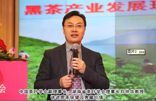 圖片2.jpg