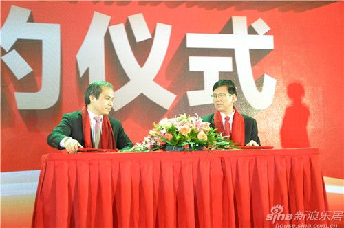 興輝陶瓷與某營銷機構簽約