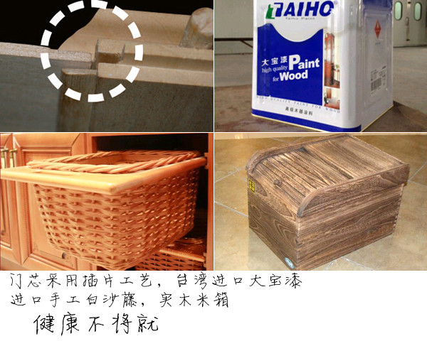 既然琴瑟起，何以笙簫默，愛不將就
