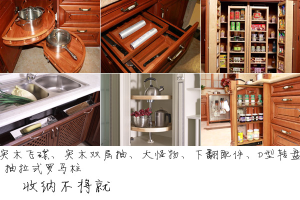 既然琴瑟起，何以笙簫默，愛不將就