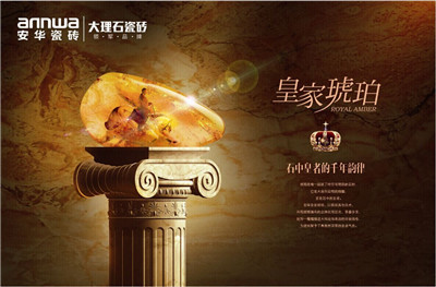 廈門國際石材展：家裝市場的綠色環保發展之路