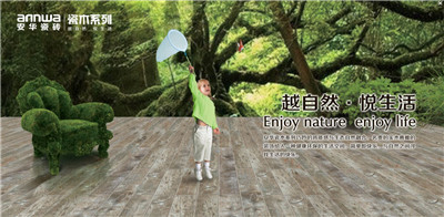 Duang 植樹節(jié)來啦！看如何讓植樹少些形式多些效果