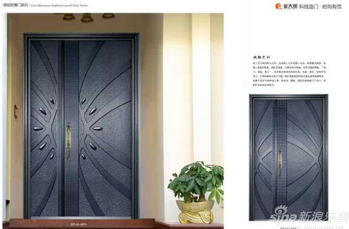 “精工典雅，別致新潮”：雅典系列