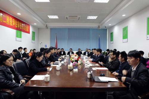 ▲九牧兩化融合評估審核會議