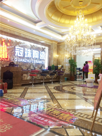 吉林冠珠陶瓷，驚艷整個春天