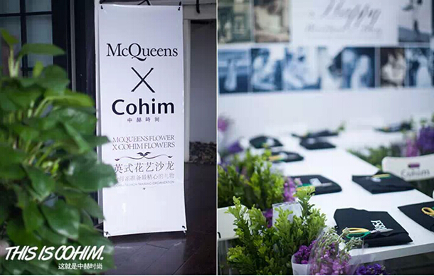 約好這天說愛你“Hey Girl" ——Cohim母親節花藝沙龍