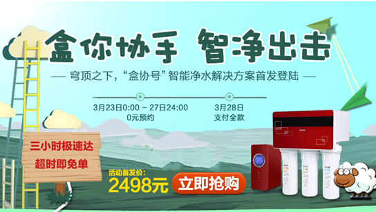 QQ截圖20150327105857.jpg
