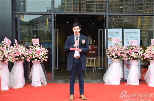 TOMNTOMS COFFEE 南中國 CEO 佘嘉浚(Felix)先生致辭