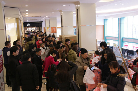 實(shí)惠將600人引流到線下參與活動(dòng)