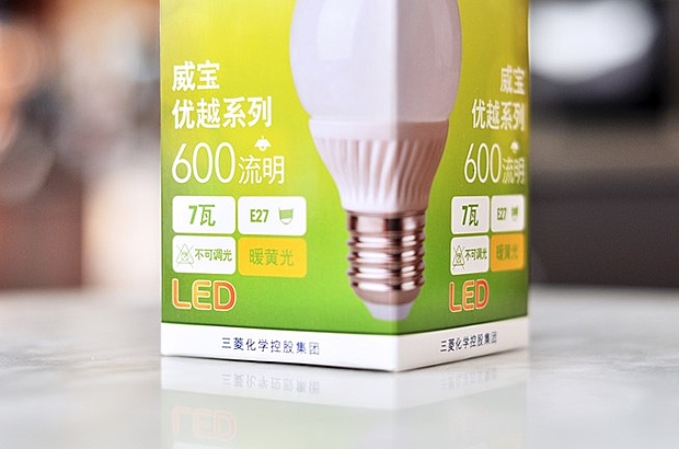 節能環保新趨勢 威寶優越系列LED燈泡上市