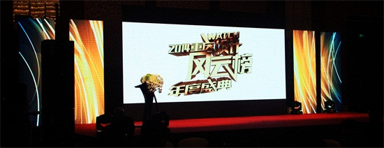 頒獎盛典啟幕前