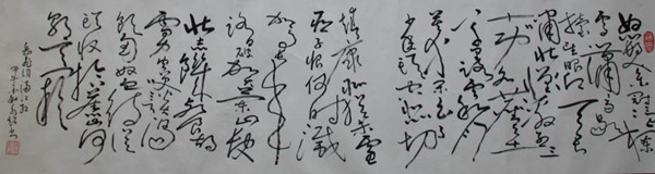 <a href=http://www.59net.net/pic/ target=_blank class=infotextkey>圖片</a>2.jpg