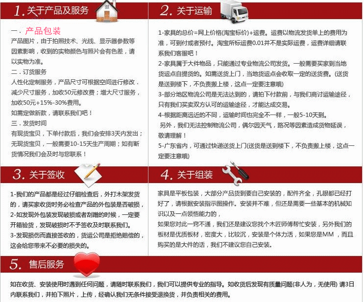 優質綠色環保板式家具電腦桌臺式桌家用帶書柜辦公桌