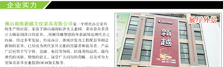 黑白經(jīng)典真皮巴塞羅那椅 辦公真皮沙發(fā)椅 Barcelona chair設(shè)計