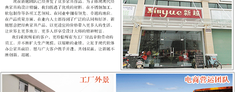 黑白經(jīng)典真皮巴塞羅那椅 辦公真皮沙發(fā)椅 Barcelona chair設(shè)計