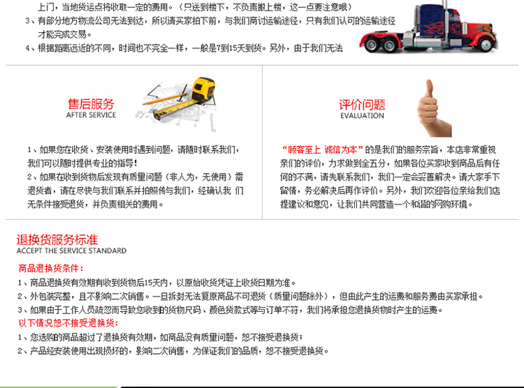 黑白經(jīng)典真皮巴塞羅那椅 辦公真皮沙發(fā)椅 Barcelona chair設(shè)計