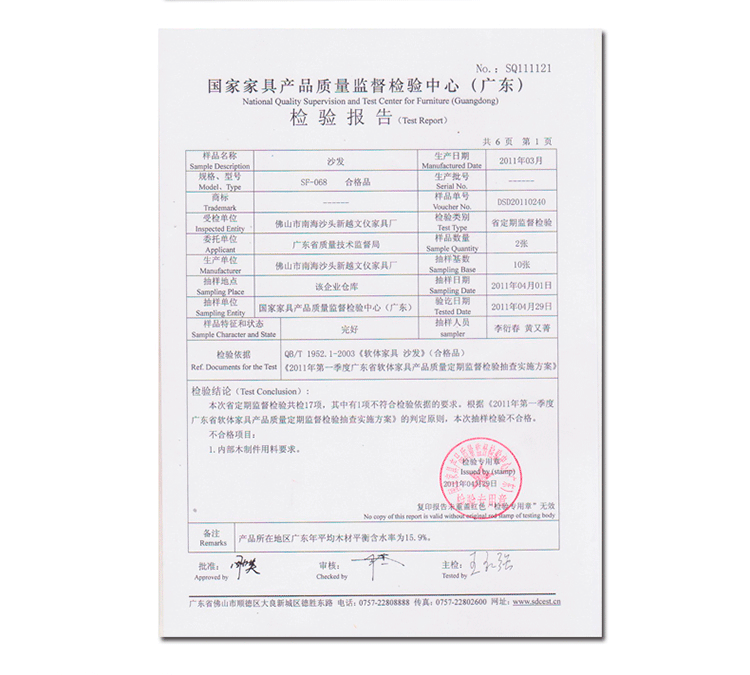 黑白經(jīng)典真皮巴塞羅那椅 辦公真皮沙發(fā)椅 Barcelona chair設(shè)計
