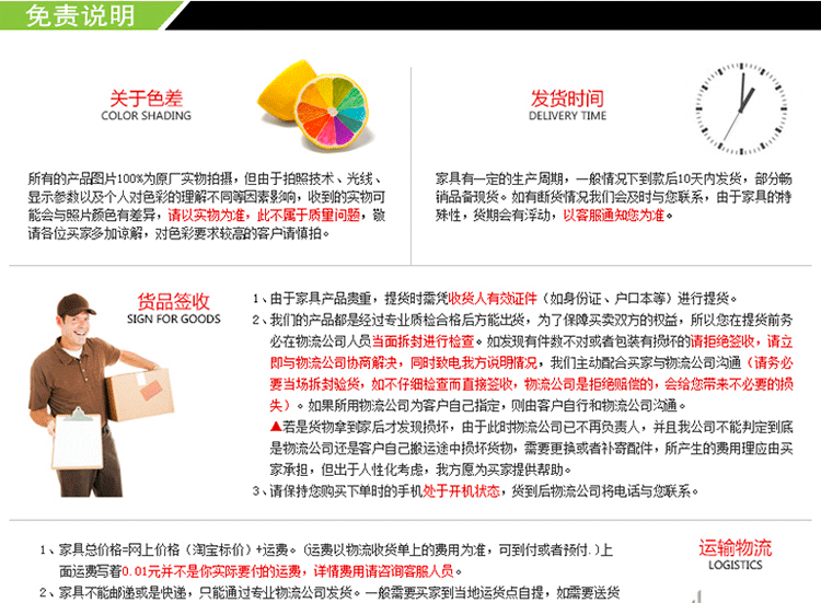 黑白經(jīng)典真皮巴塞羅那椅 辦公真皮沙發(fā)椅 Barcelona chair設(shè)計