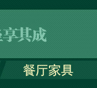 恩次方實木床1.8米雙人床1.5米小紅木床海棠木實木家具現(xiàn)貨直銷C9