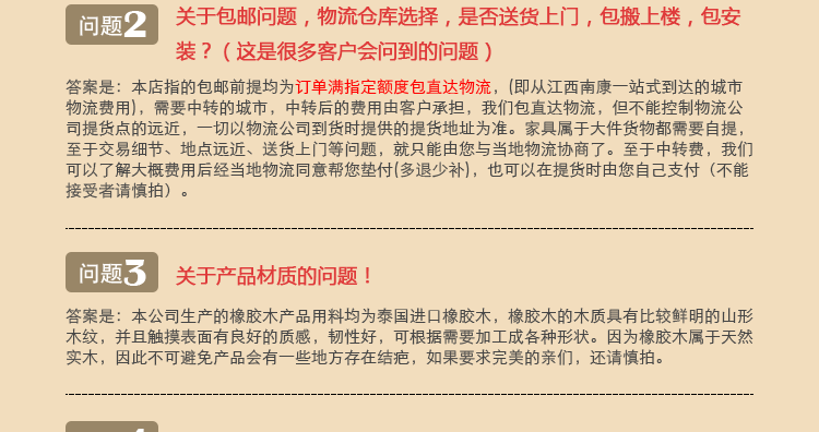 實木床 雙人床1.5/1.8M 高箱儲物床 橡木床特價包郵 廠家直銷