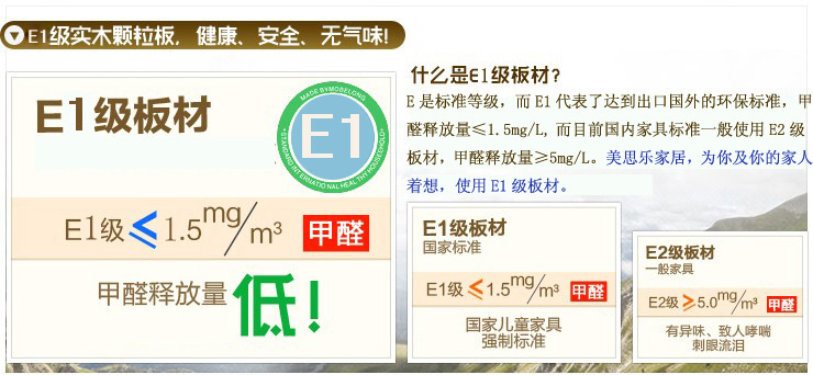 批發(fā)零售韓式自由組合電腦桌 辦公電腦桌 桌類