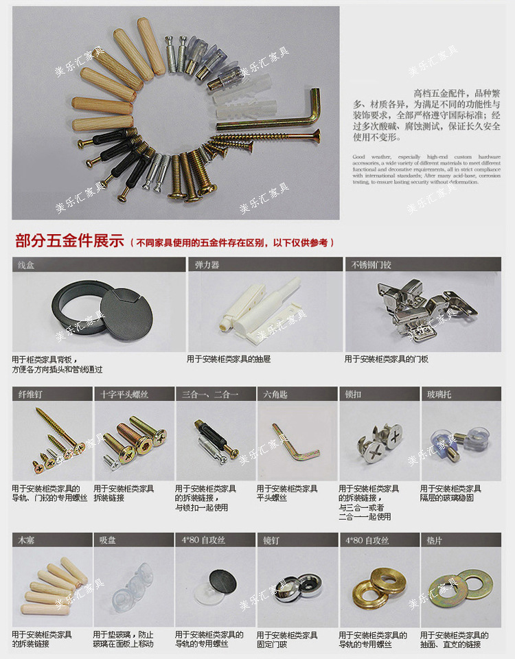 廠家直銷 CY-09廣東佛山不銹鋼椅子加工定制 百強家具廠餐廳專用