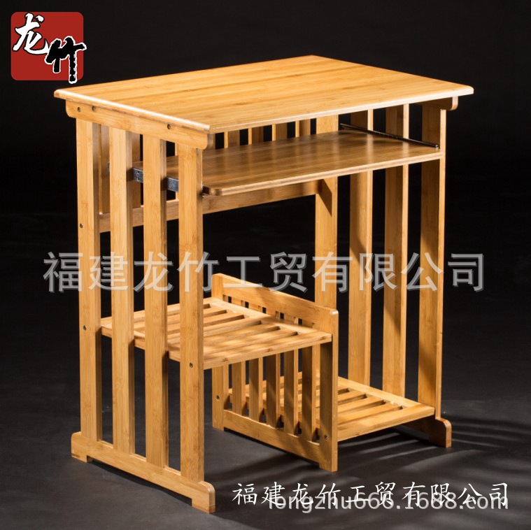福建龍竹廠家直銷 批發供應桌類，優美大方 龍竹楠竹臺式電腦桌