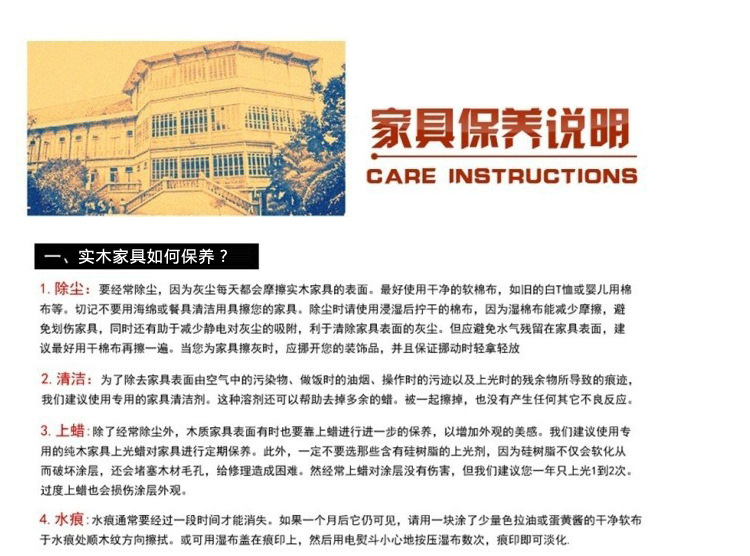 香樟木沙發(fā) 客廳家具 家具廠家供應實木沙發(fā)成品 加工 定做保質量