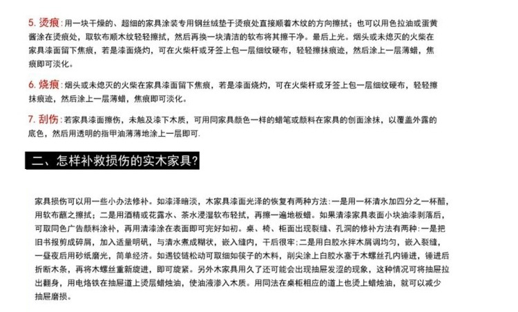 香樟木沙發(fā) 客廳家具 家具廠家供應實木沙發(fā)成品 加工 定做保質量