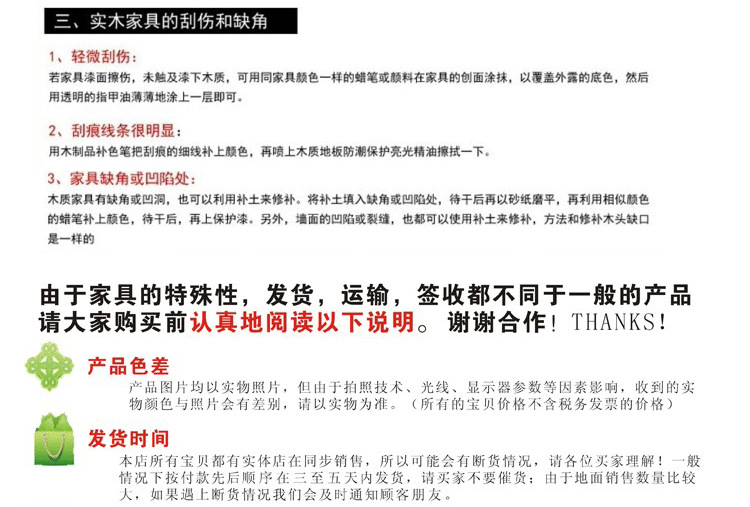 香樟木沙發(fā) 客廳家具 家具廠家供應實木沙發(fā)成品 加工 定做保質量