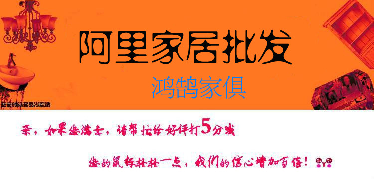 實(shí)木床頭柜  進(jìn)口橡木儲物柜  酒店收納柜  05#南康家具 批發(fā)