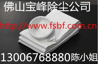 供應(yīng)木工機(jī)械雙桶吸塵器集塵布袋  家具廠收塵木屑專用除塵布袋
