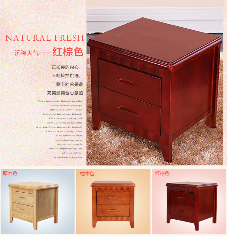 實(shí)木床頭柜  進(jìn)口橡木儲物柜  酒店收納柜  05#南康家具 批發(fā)