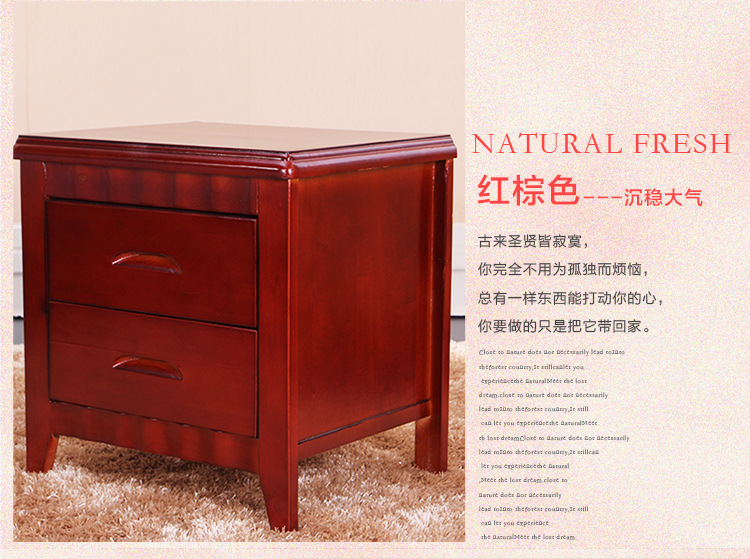 實(shí)木床頭柜  進(jìn)口橡木儲物柜  酒店收納柜  05#南康家具 批發(fā)