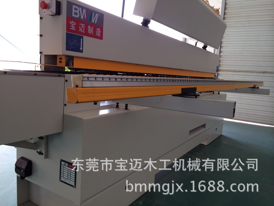 封邊機(jī)全自動(dòng)封邊機(jī)廠家直銷寶邁機(jī)械板式家具制造設(shè)備木工封邊機(jī)