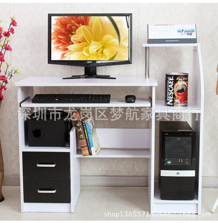 優質綠色環保板式家具電腦桌臺式桌家用帶書柜辦公桌