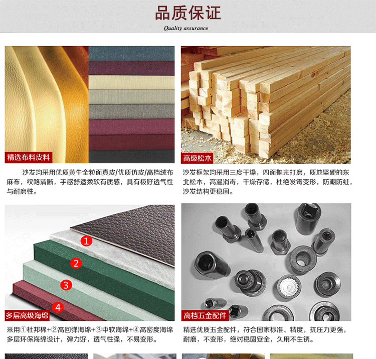 特價(jià)歐式沙發(fā) 進(jìn)口真皮沙發(fā) 酒店家具辦公家具組合沙發(fā) 包郵
