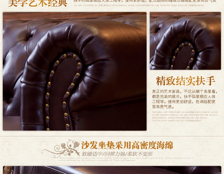 特價(jià)歐式沙發(fā) 進(jìn)口真皮沙發(fā) 酒店家具辦公家具組合沙發(fā) 包郵